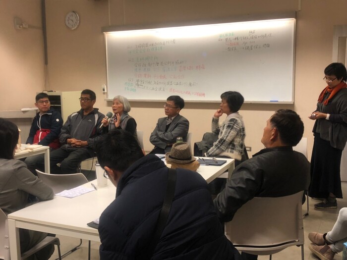 以社會企業載體，發展產業6級化、合作社經驗分享－花蓮場次圖片