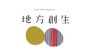 小圖說明寫在這裡